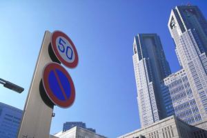 省エネ計算のポイントを徹底解説！建築における実践的アプローチと最新ツールの活用法