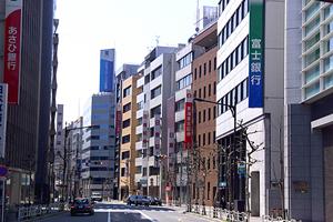 型枠求人を探すならば大和工務店